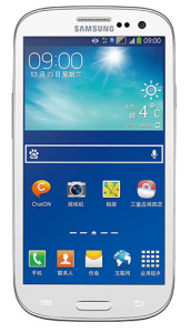 Samsung Galaxy S3